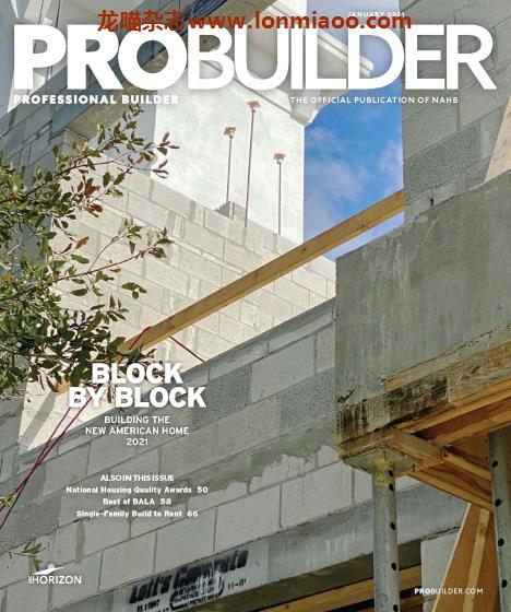 [美国版]Professional Builder 专业建筑师杂志 2021年1月刊